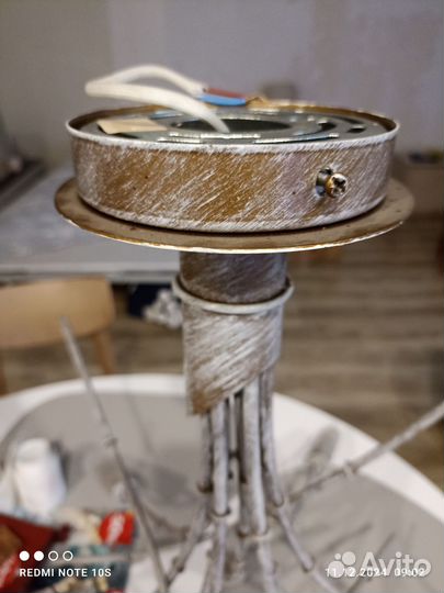 Люстра потолочная