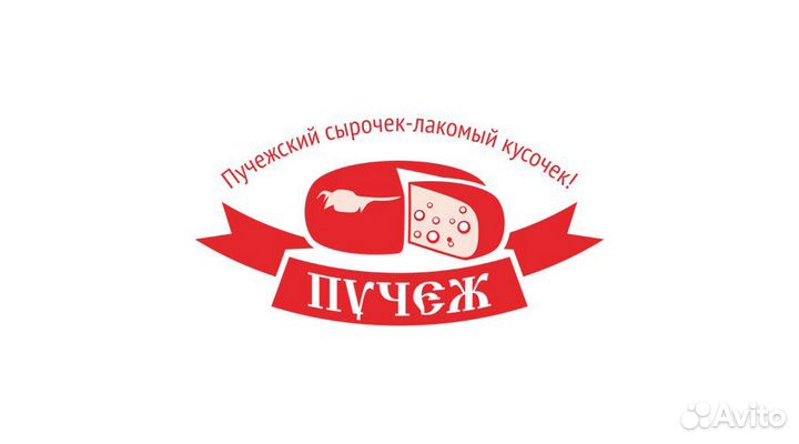 Работник склада