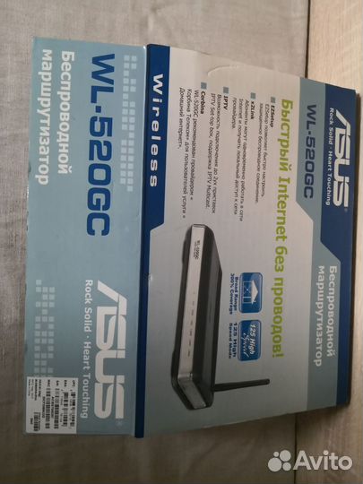 Беспроводной маршрутизатор (роутер) asus WL-520GC
