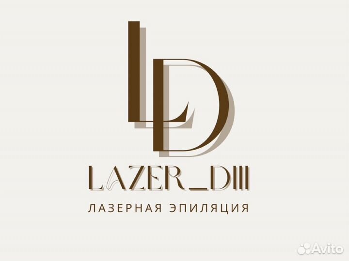 Разработка стильных логотипов