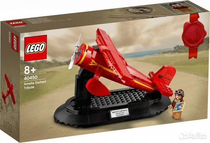 Lego 40450 Дань уважения Амелии Эрхарт
