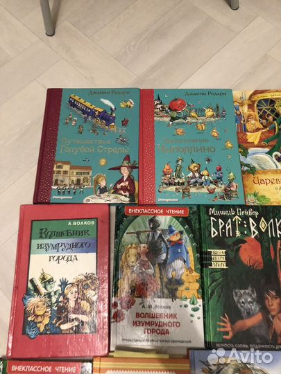 Детские книги