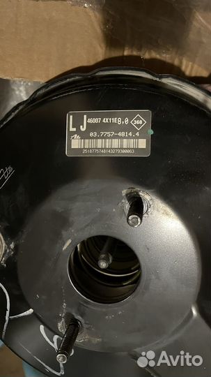 Вакуумный насос Nissan Pathfinder. 47210EB326