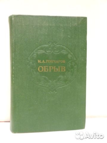 Книги - разное