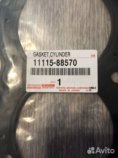 Прокладка ГБЦ Тойота Altezza, три слоя11115-88570