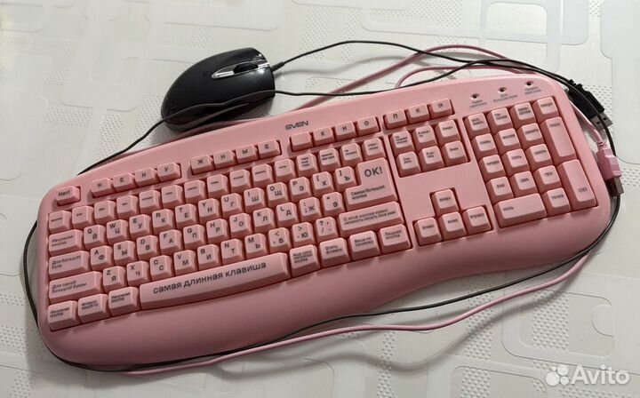 Клавиатура и мышка