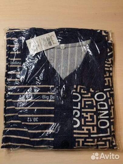 Женский халат 52 размер