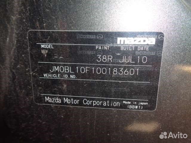 Разбор на запчасти Mazda 3 (BL)