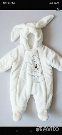Самый нежный комбинезон на выписку 56 р