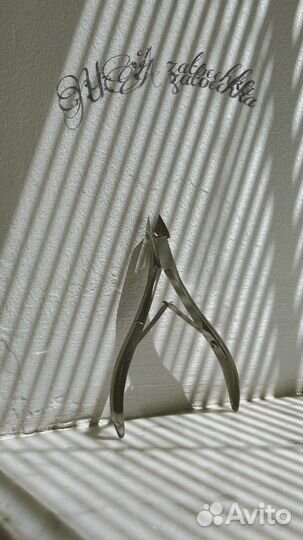 Кусачки для кутикул маникюрные