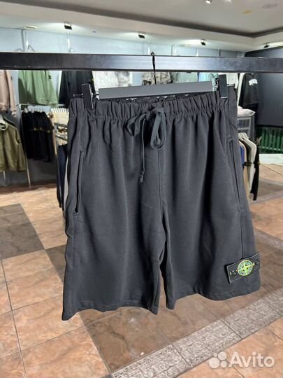 Шорты Stone Island 2 Цвета