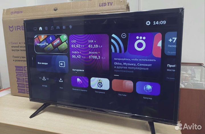 Smart телевизор Irbis 32(новый)