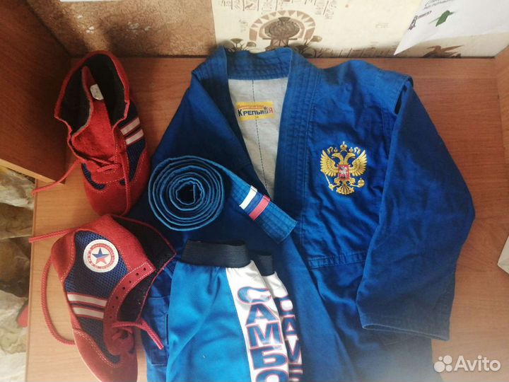 Форма для самбо