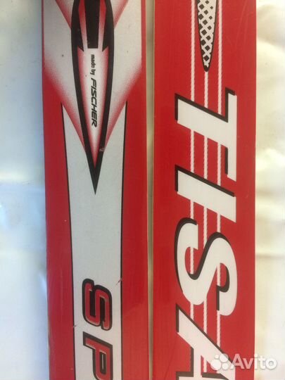 Лыжный комплект