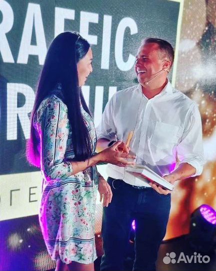 Наставник Ozon Seller/Wildberries/Яндекс маркет