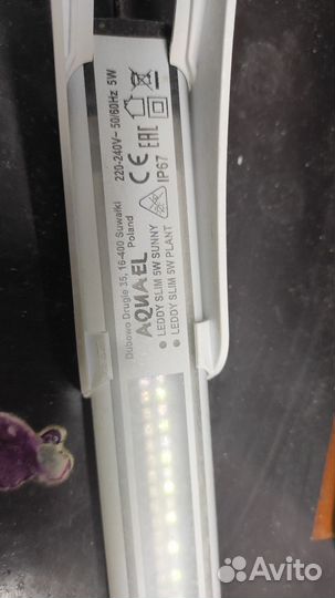 Аквариум dennerle nano cub 30 л, все что на фото