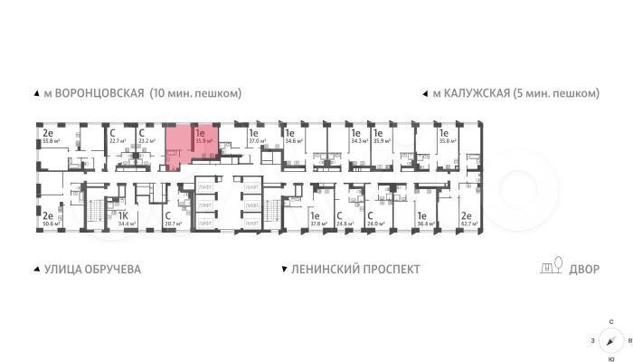 1-к. квартира, 35,9 м², 3/58 эт.