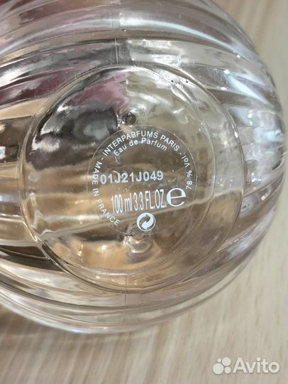 Eclat de Fleurs Lanvin EDP от 100 мл