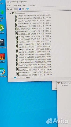 Мать+ проц 12 ядер+ 16 гиг оперативы