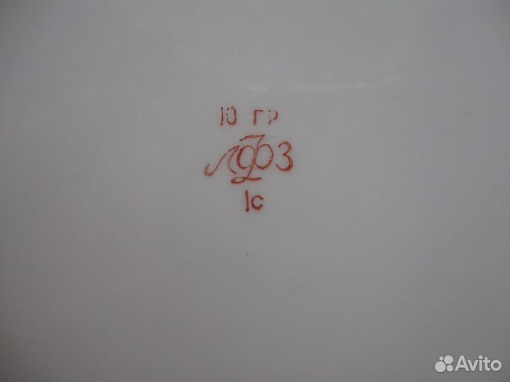 Тарелки лфз, СССР, 70-е гг