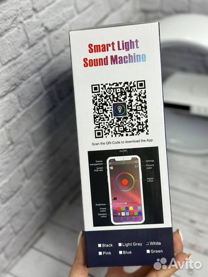 Умный ночник 8 в 1