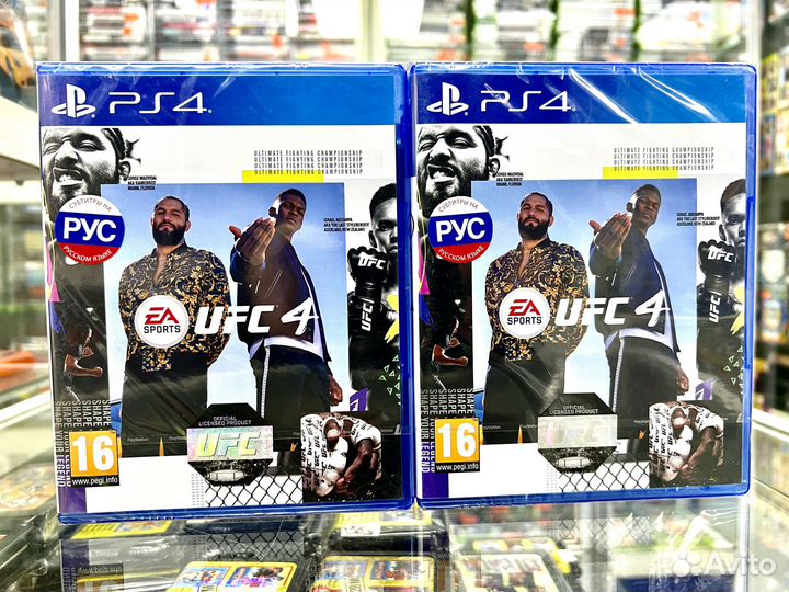 Новый UFC 4 Ps4 Ps 5