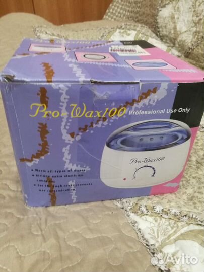 Воскоплав PRO wax 100