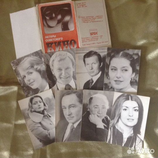 Наборы мини-открыток 