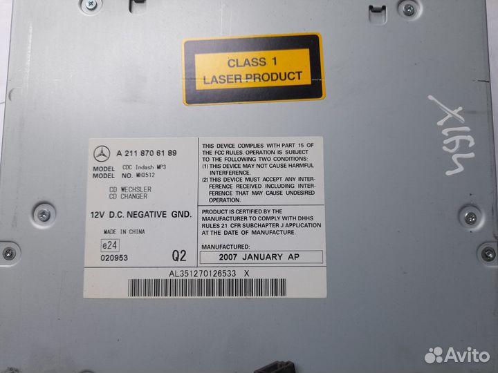 Мерседес GL-Класс CD Changer