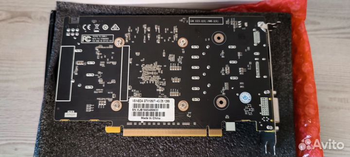 Видеокарты gtx650 gtx1050ti
