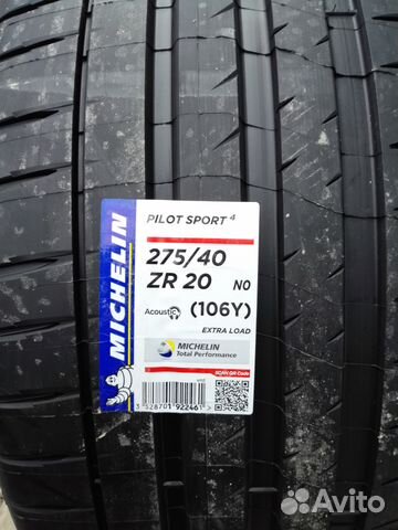Michelin Pilot Sport 4 S Acoustic 275/40 R20 106Y