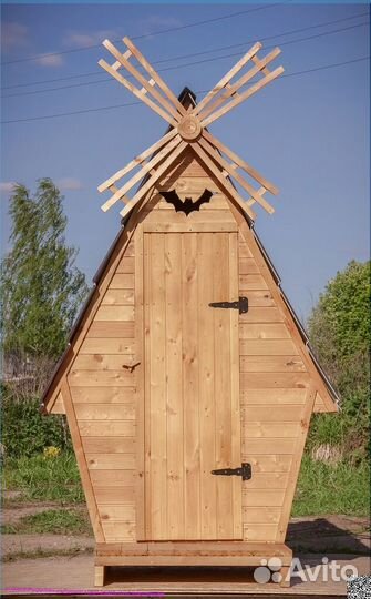 Уличный туалет