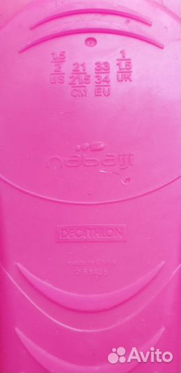 Ласты силиконовые детские 33/34 или обмен на 39/40