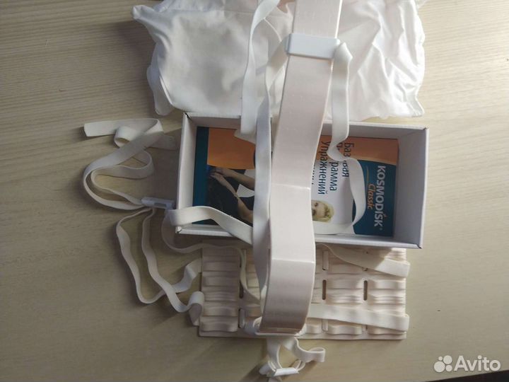 Kosmodisk для опорно-двигаткльного аппарата