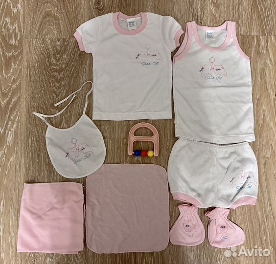 Набор для новорожденного новый