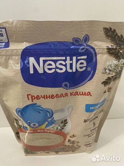 Детские каши молочные