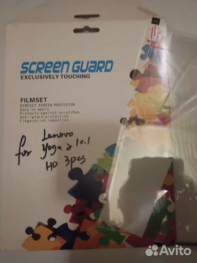 Планшет lenovo yoga tablet 2