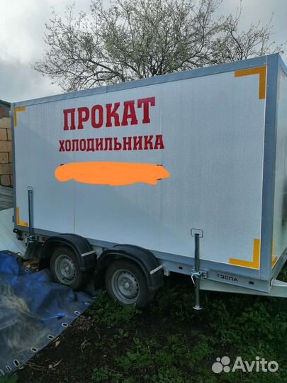 Прокат палаток