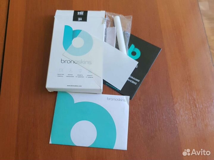 Пленка на телефон Samsung S8 Plus