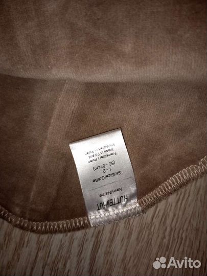 Huttelihut 1-2, 2-4 и 4-6 премиальный зимний шлем