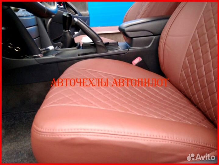 Чехлы Автопилот Toyota Camry v40 из экокожи Ромб