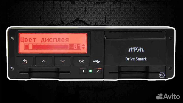 Новый цифровой тахограф Atol