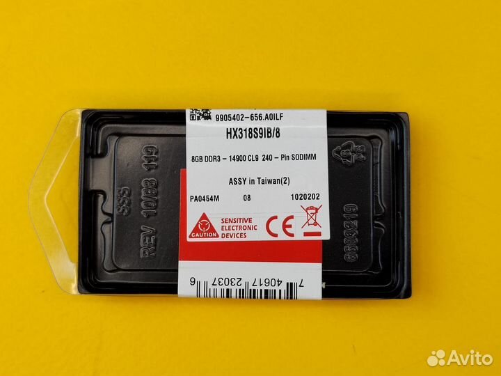 Оперативная память ддр3 1866 MHz 8 гб HyperX Fury