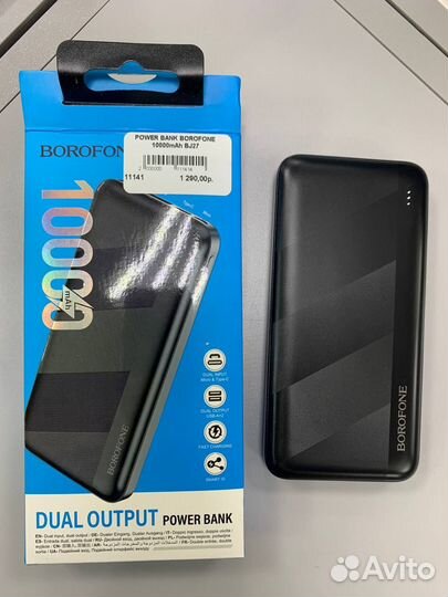 Повербанк BJ27