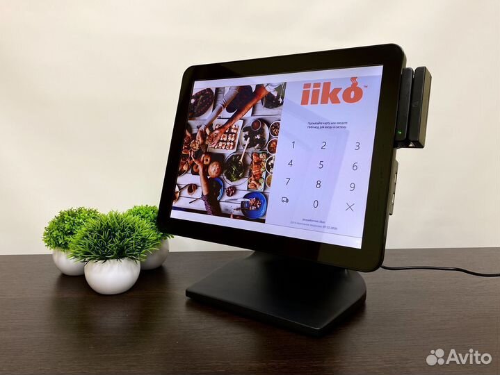 Iiko настройка