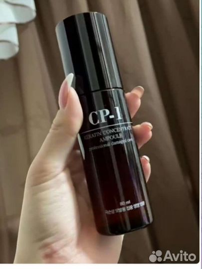 CP-1 кератин-концентрат ампула