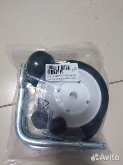 Велосипед детский 14