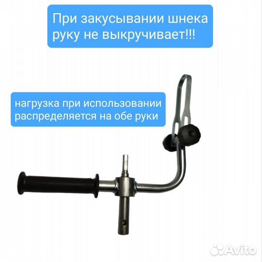 Адаптер для ледобура под шуруповерт (вал 15.5мм)