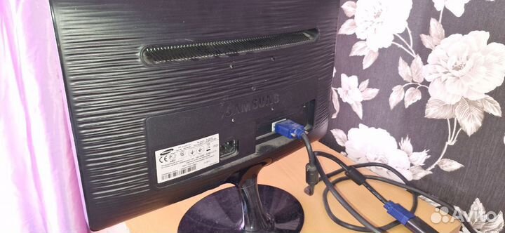 Samsung Syncmaster 1930