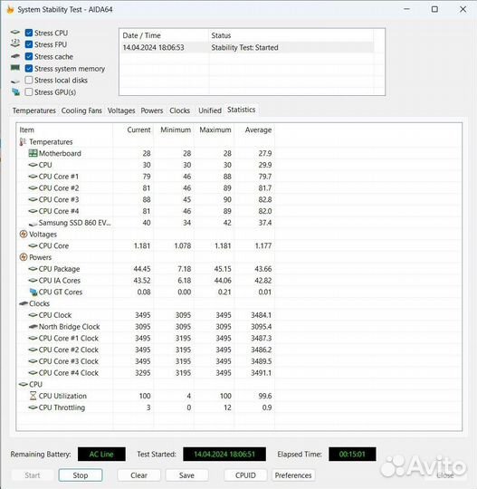 Игровой ноутбук MSI GE62 2QC